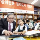 도서출판 꿈과희망
