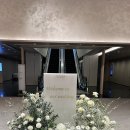 호텔 피아노 | 웨스틴 서울 파르나스 하모니룸 호텔 웨딩 연주 후기 – 피아노 5중주 클래식 라이브