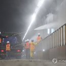 서부도로사업소 이미지