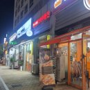 아이코아안경 위드렌즈 | 꼼꼼한 검안이 가능한 &#39;아이코아안경 위드렌즈 모란점&#39; 에서 맞춤안경, 뉴에버 원데이 렌즈 후기