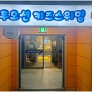 블루오션 키즈 스위밍 이미지