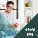 오정형외과의원 이미지