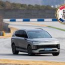 타이어매니아&카서비스 이미지