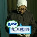 대덕목욕탕 | [대전헬스장]알콜중독자 운동다짐. 법동 마스터짐