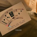 스타스테이 이미지