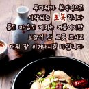 어르신돌봄센터 이미지