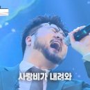 사랑비 Daum카페