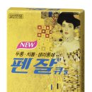 서방약국 이미지