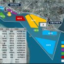 어장 - 용인시 수지구 수풍로131번길 4 | 어장