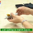 진 빌리어드 이미지