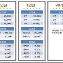 코아프리미엄독서실 이미지