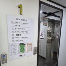 ubc건강센터 이미지