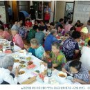 성도경로당 이미지