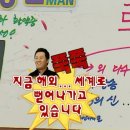 라호야
