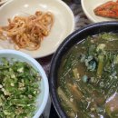 태림식당 이미지