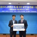 현대자동차(주) 이미지