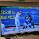 [출산후기] 동탄제일병원 제왕절개 1인실 3박4일 입원 후기