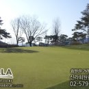 대식당(마에스트로) 이미지