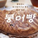 한샘만물창고 이미지