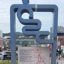 우일시장 이미지