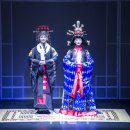 한류상설공연 왕비의 잔치 이미지