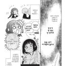 유정천 이미지