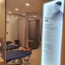 참좋은 통증의학과의원 이미지