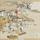 까치소리 | “설날 밤, 신발 숨기세요!” 우리가 잘 몰랐던 설날 풍습