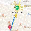 온니큐