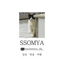 사천시락국밥 이미지