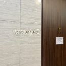 골프존파크 정자 W스크린 이미지