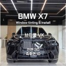 아우토스 이미지