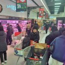 큰우리할인마트 이미지