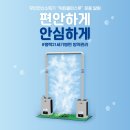 평택21세기병원 이미지