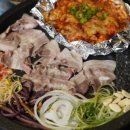 냅다청양집 본점 이미지