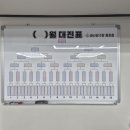 화신당구장 이미지