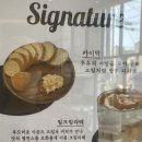 릴러스(Reelers) 이미지