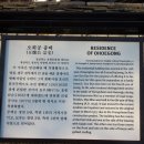 기룡산(영천자양, '09.12.19) 이미지