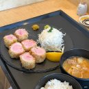 정암초(도로변) | 광주첨단돈까스 류카츠 : 돈카츠 맛집