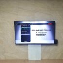 무타공벽걸이티비설치TV플러스 네이버블로그