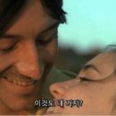 샘나