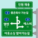 (주)에스씨컴퍼니 이미지