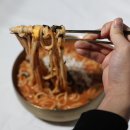 현풍닭칼국수 이미지