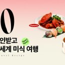 주식회사 여행가 이미지