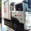 (주)현대무역상사 이미지