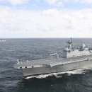 한미해상 이미지