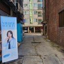 GS25공릉퍼스트점 이미지