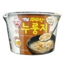 누렁지 이미지