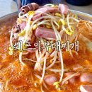 수원-0320 이미지