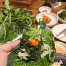 강촌보쌈 이미지